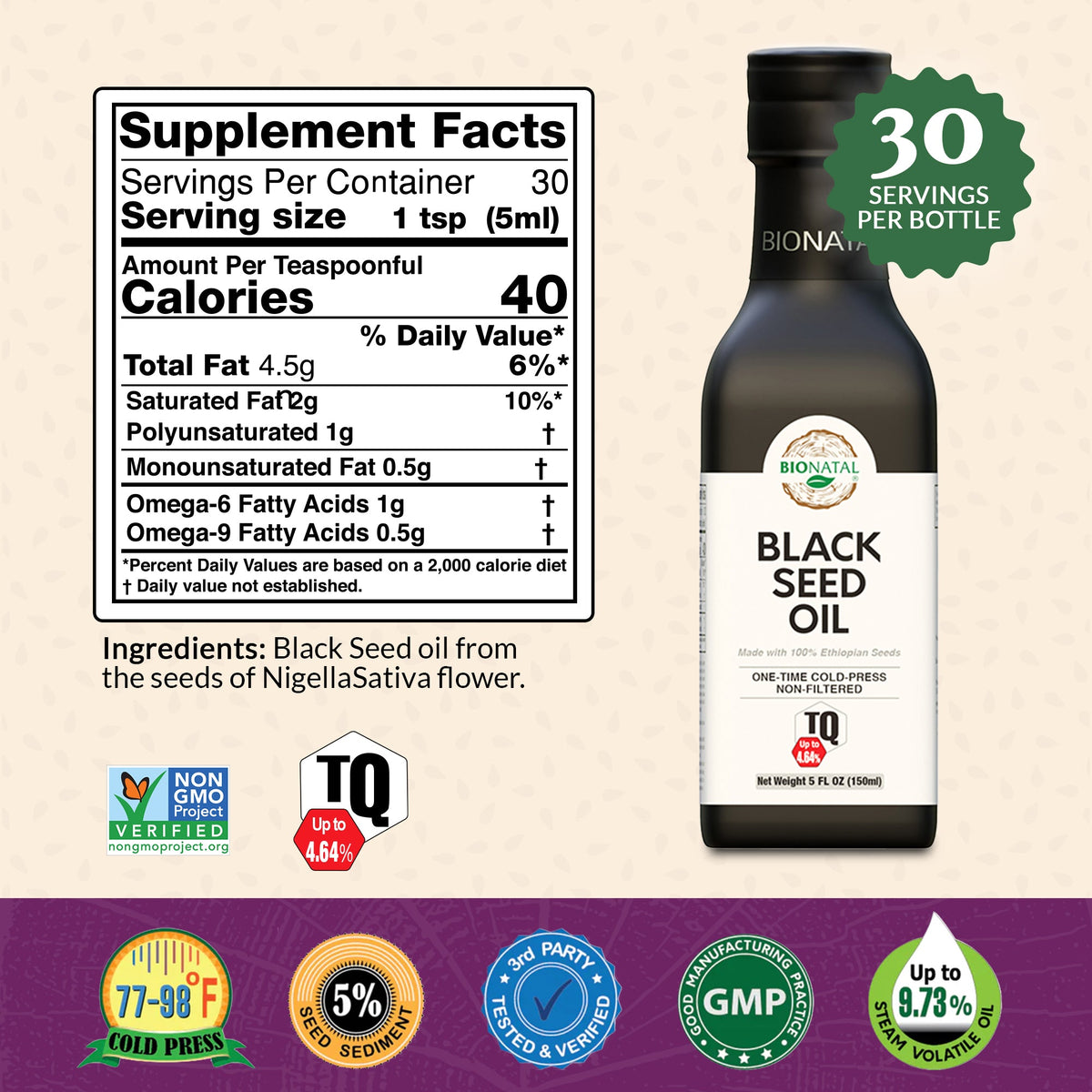 Ethiopian Black Seed Oil 5oz (GLASS)